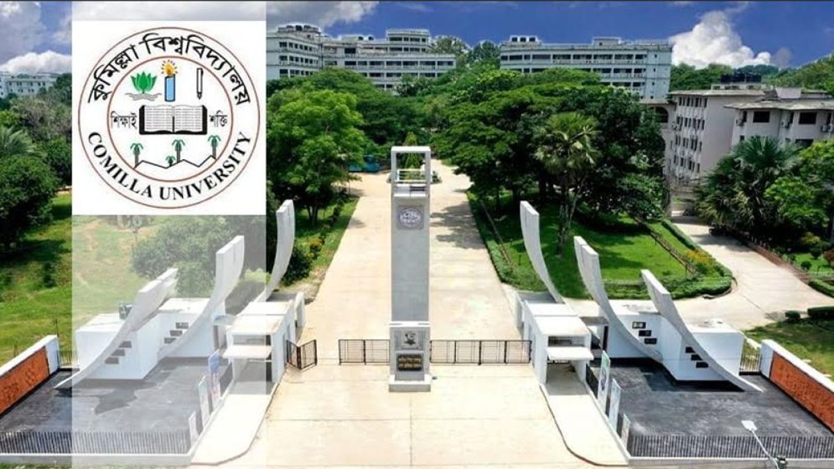 কুকসু গঠনতন্ত্রের খসড়া প্রকাশ, ডোপ টেস্ট বাধ্যতামূলক, বয়সসীমা ২৮